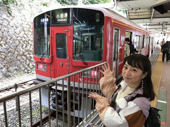 「鉄道ひとり旅～女子鉄編～」