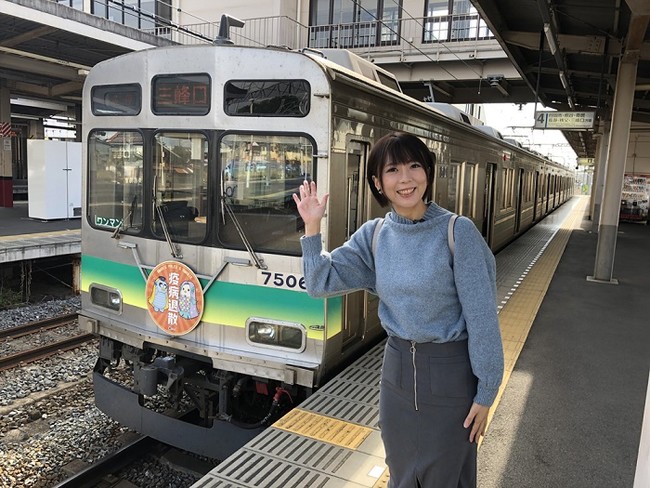 「鉄道ひとり旅～女子鉄編～」