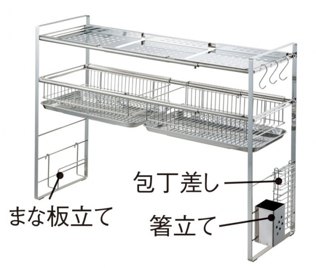 左右伸縮型で幅調整が可能。ほとんどのシンクで対応できます。