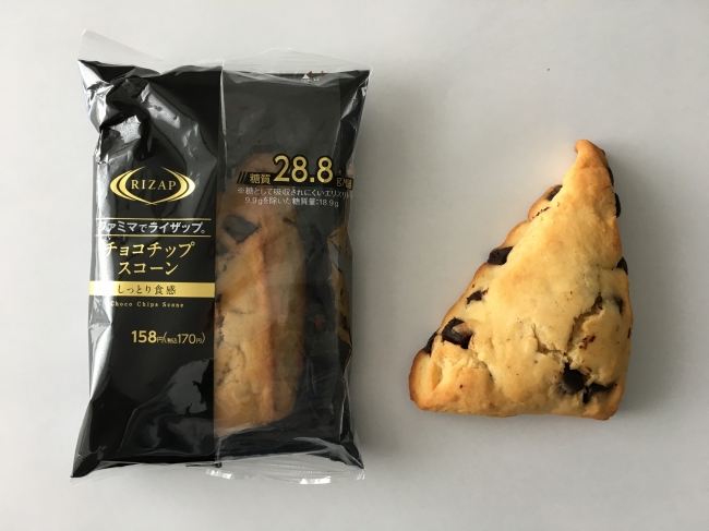 しっとり食感チョコチップスコーン