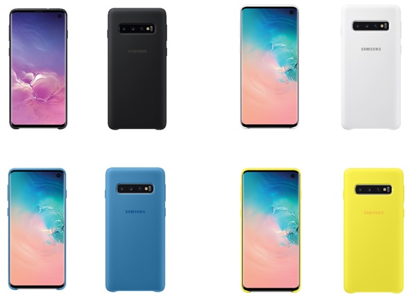 「SILICONE COVER」＜Black＞（左上）＜White＞（右上）＜Blue＞（左下）＜Yellow＞（右下）