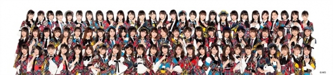 AKB48 (C)AKS