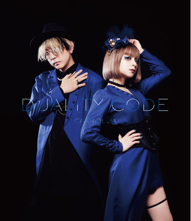 GARNiDELiA「Duality Code」きゃにめ盤