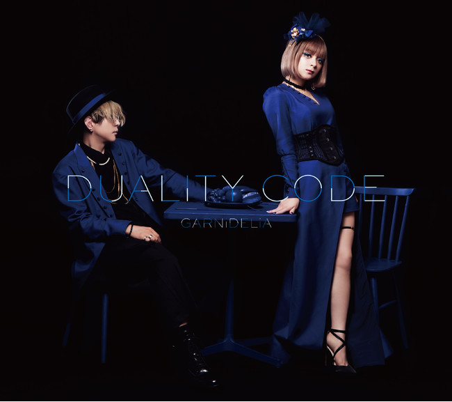 GARNiDELiA「Duality Code」初回限定盤