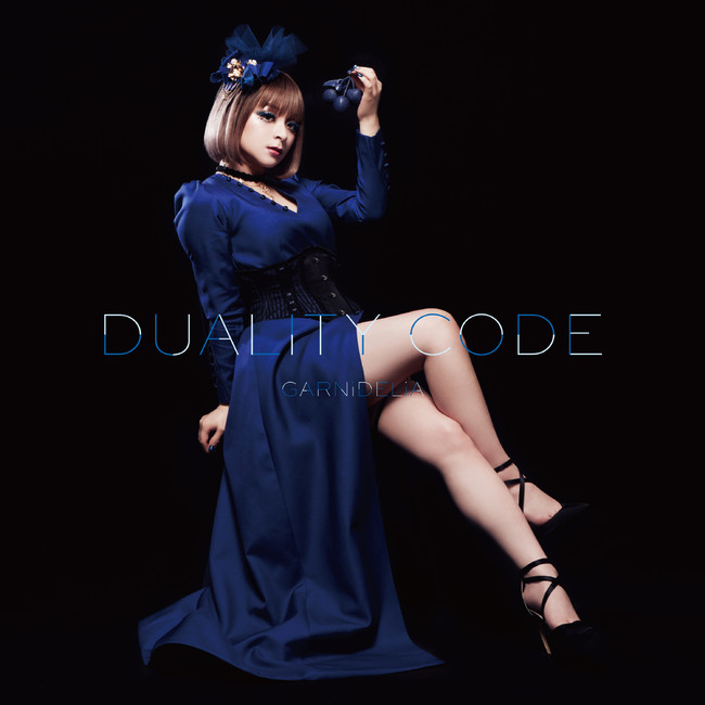 GARNiDELiA「Duality Code」通常盤