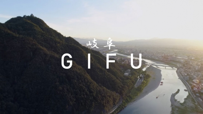 1.Visit Gifu