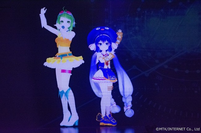 GUMIと音街ウナ