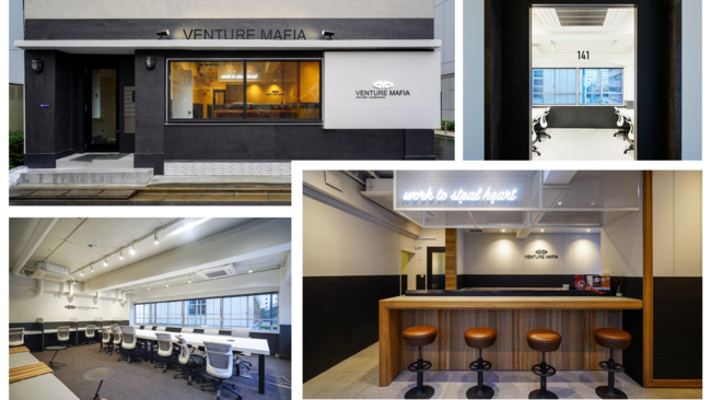 五反田駅徒歩5分のVENTURE MAFIA 1号店