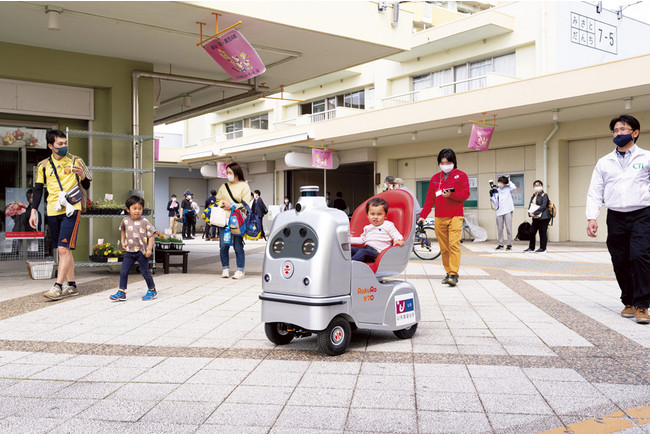 みさと団地でのイベントに、団地内の新たな移動手段として注目を集める「小型モビリティ」が登場。