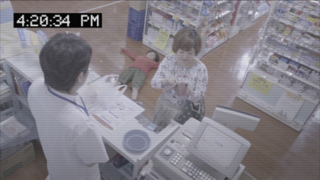 【防犯カメラ映像】ラップでアフレコしてみた　転がる子ども