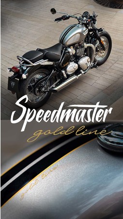 Bonneville Speedmaster Gold Line Edition 