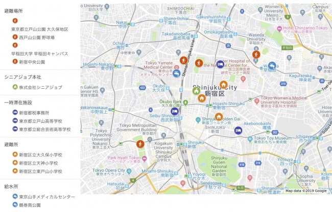 シニアジョブ本社用の避難場所マップ。全国の派遣社員用にはそれぞれ個別の避難場所マップを配布する。