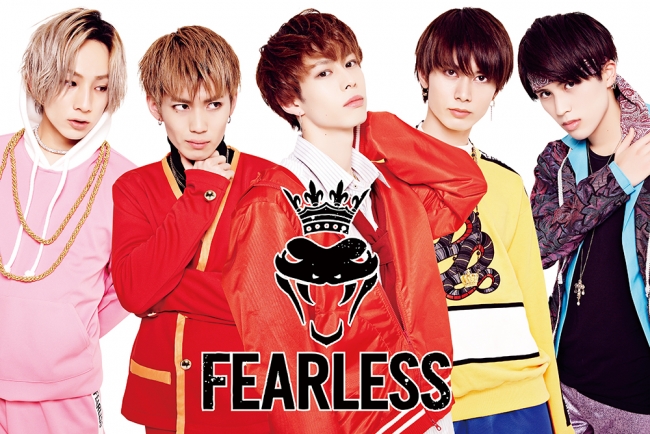 FEARLESS