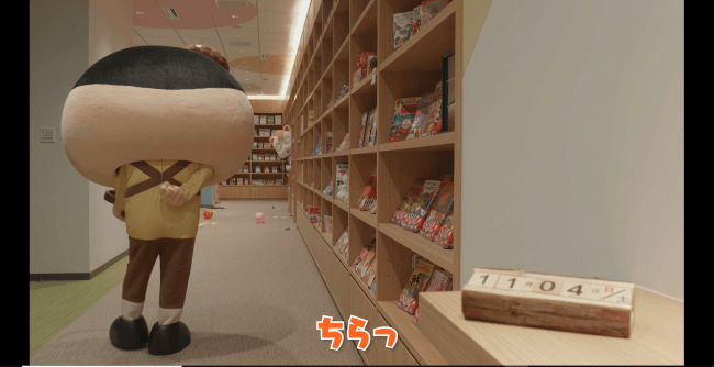 【動画】「おしりたんていの わすれもの」より