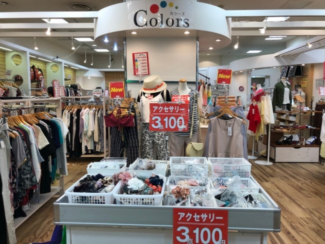 Colors カラーズ-吹田店