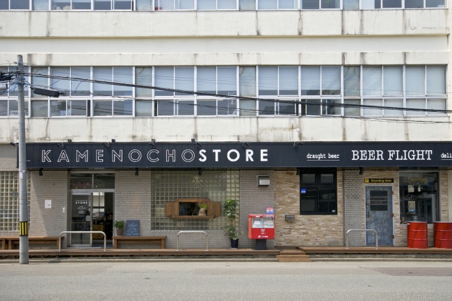 KAMENOCHO STORE