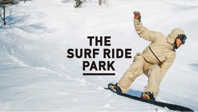 THE SURF RIDE PARK