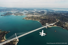 （イメージ／Photo／Tetsuya Ito ©SETOUCHI SEAPLANES）