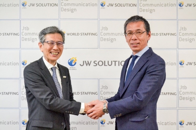 ＜写真＞ 左：JTBコミュニケーションデザイン 代表取締役 社長執行役員 細野 顕宏  右：ワールドスタッフィング 代表取締役 本多 信二