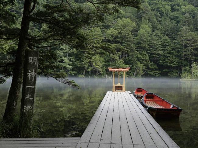 明神池（イメージ）