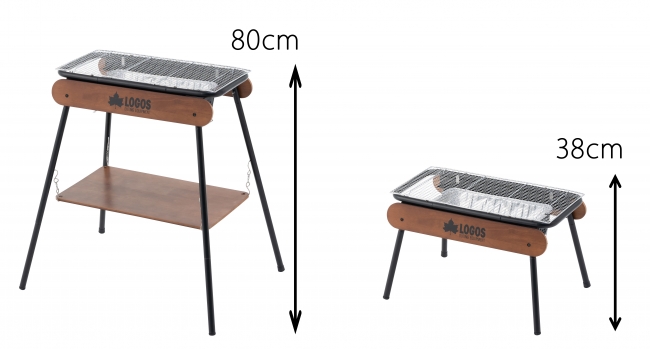 ウッドデザインの新型グリル。高さ2段階調節可能で、ハイポジション時は調理に最適な80cmの高さで、ローポジション時は、座ったままで調理可能な38cm。