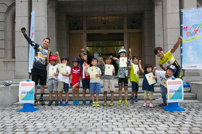 笑顔の子供達は未来の宝