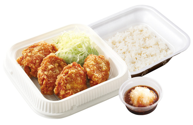 おろしからあげ弁当(梅)