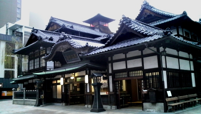 道後温泉本館