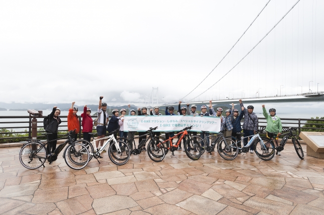 E-BIKEでしまなみ海道をサイクリング（来島海峡展望館）