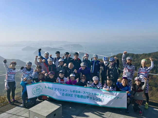 来島海峡大橋を望む亀老山展望台にて