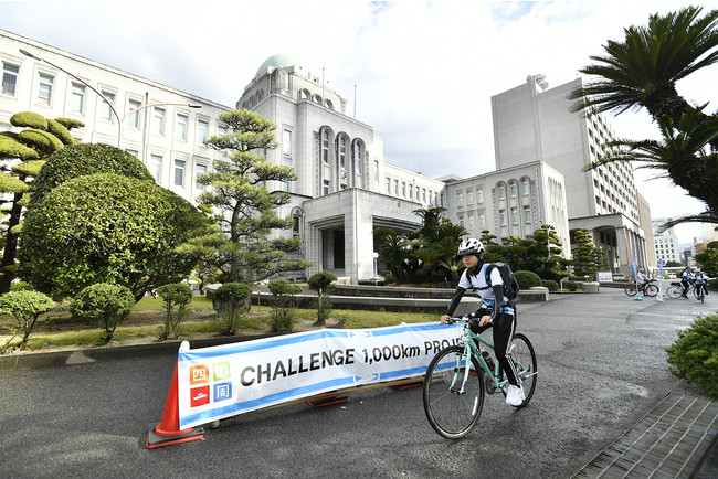 愛媛県庁を出発