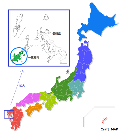 五島市位置図