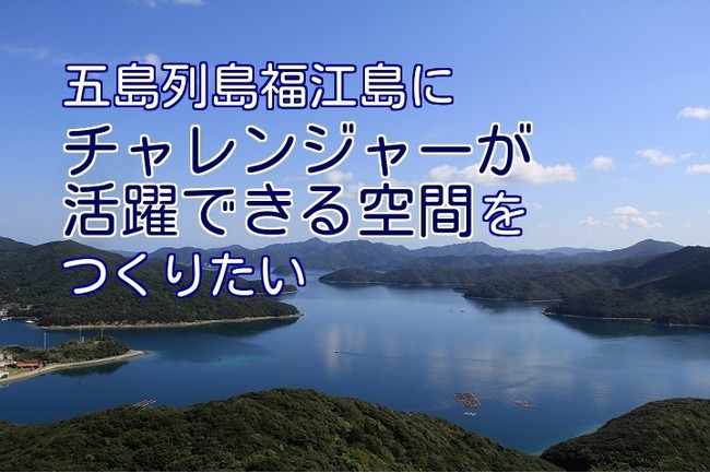 御岳頂上からの眺め