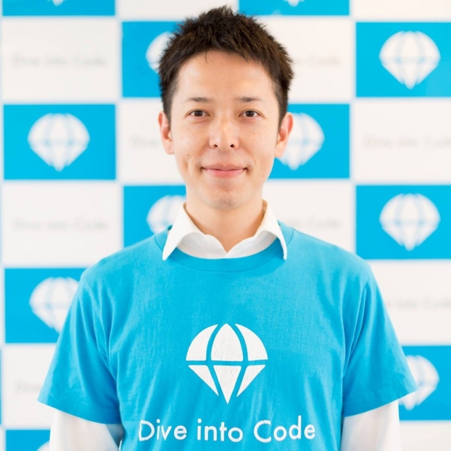 株式会社DIVE INTO CODE 代表取締役 野呂 浩良