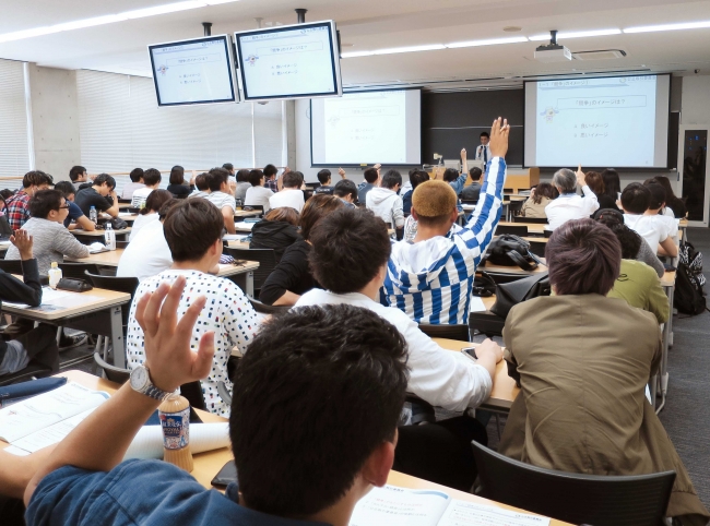 昨年度開催された「独占禁止法教室」の様子