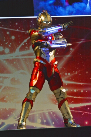 ULTRAMAN SUIT