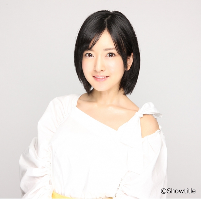 須藤 凜々花　©Showtitle