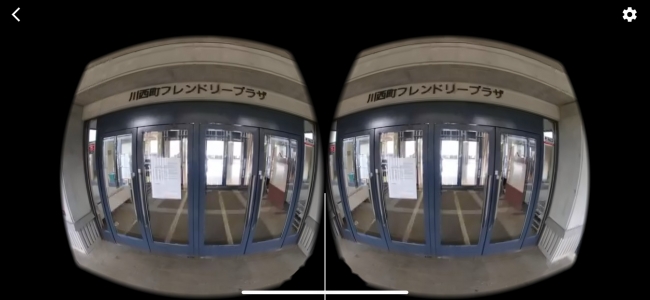 YouTube VRビュー