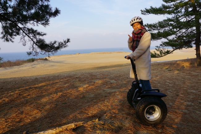 sakyu segway