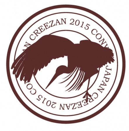 CREEZAN Logo