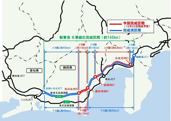 ※天候などにより完成時期が変更になる場合があります。