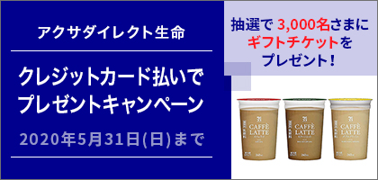 ※パッケージが異なる場合があります。