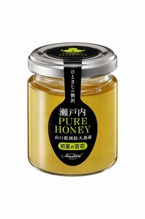 瀬戸内PURE HONEY 初夏の百花