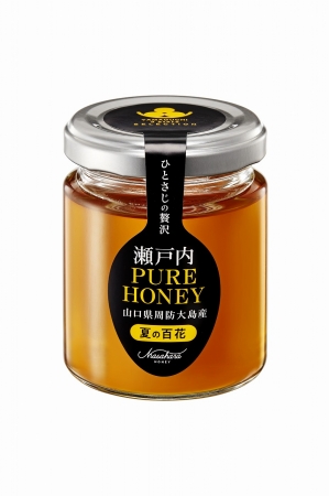 瀬戸内PURE HONEY 夏の百花