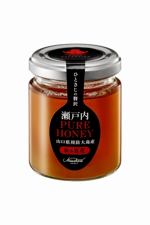 瀬戸内PURE HONEY 秋の百花