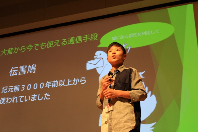 「子どもみらいグランプリ2019」の様子