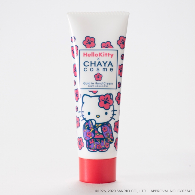 Hello Kitty × CHAYA cosme ゴールドインハンドクリーム