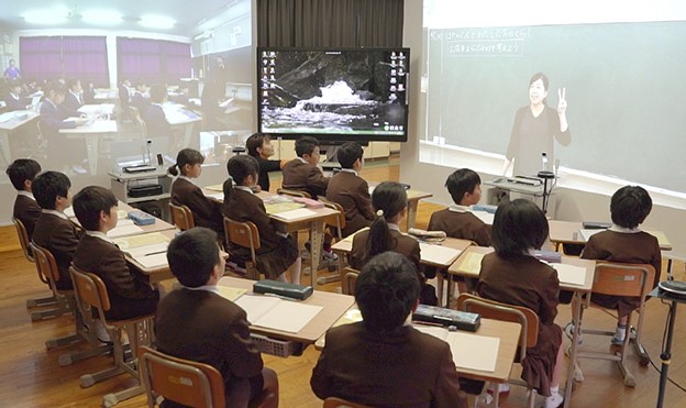 愛媛県西条市様　遠隔合同授業イメージ②