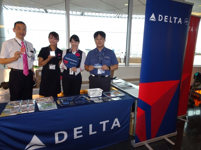 羽田アメリカフェア　デルタ航空ブース