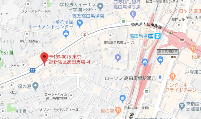 高田馬場店地図